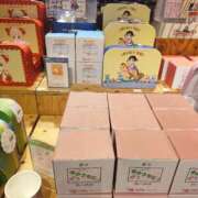 ヒメ日記 2025/09/09 14:45 投稿 まさみ　奥様 SUTEKIな奥様は好きですか?