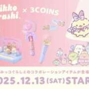 ヒメ日記 2025/12/03 14:18 投稿 まさみ　奥様 SUTEKIな奥様は好きですか?