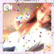 まさみ　奥様 おめでとうございます😆🌈㊗️ SUTEKIな奥様は好きですか?