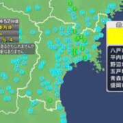 ヒメ日記 2025/12/09 08:33 投稿 まさみ　奥様 SUTEKIな奥様は好きですか?