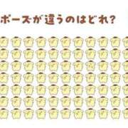 まさみ　奥様 ポーズが違うのはどれ🍮？ SUTEKIな奥様は好きですか?
