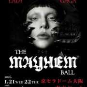 ヒメ日記 2026/01/26 18:48 投稿 まさみ　奥様 SUTEKIな奥様は好きですか?