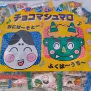 ヒメ日記 2026/02/03 10:57 投稿 まさみ　奥様 SUTEKIな奥様は好きですか?
