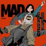 ヒメ日記 2026/02/10 00:03 投稿 まさみ　奥様 SUTEKIな奥様は好きですか?