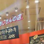 ヒメ日記 2026/08/17 16:28 投稿 まさみ　奥様 SUTEKIな奥様は好きですか?