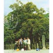 ヒメ日記 2026/09/18 22:58 投稿 まさみ　奥様 SUTEKIな奥様は好きですか?