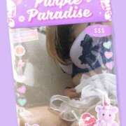 ヒメ日記 2025/04/28 22:19 投稿 ましろ　奥様 SUTEKIな奥様は好きですか?