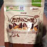 ヒメ日記 2026/02/06 16:18 投稿 ましろ　奥様 SUTEKIな奥様は好きですか?