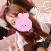 ヒメ日記 2025/02/28 12:28 投稿 ちえ 萌えコス