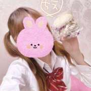 ヒメ日記 2025/03/28 11:25 投稿 ちえ 萌えコス