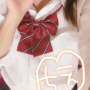 ヒメ日記 2025/04/20 06:35 投稿 ちえ 萌えコス