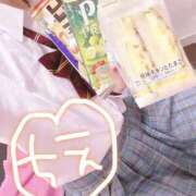 ヒメ日記 2025/04/20 10:05 投稿 ちえ 萌えコス