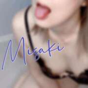 ヒメ日記 2025/02/26 17:21 投稿 みさき　奥様 SUTEKIな奥様は好きですか?