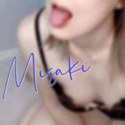 ヒメ日記 2025/04/09 17:18 投稿 みさき　奥様 SUTEKIな奥様は好きですか?