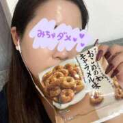 ヒメ日記 2025/10/16 13:06 投稿 伊敷 ほまれ HANA-okinawa-