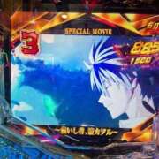 ヒメ日記 2025/02/24 22:44 投稿 らん 淫乱痴女エステ　上野店