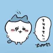 ヒメ日記 2025/11/28 23:54 投稿 らん 淫乱痴女エステ