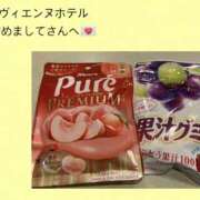 ヒメ日記 2025/02/17 20:03 投稿 倉木 愛妻倶楽部 宇都宮店