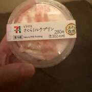 ヒメ日記 2026/03/15 17:17 投稿 みづき 英乃國屋