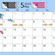 ヒメ日記 2025/05/02 23:39 投稿 かなん 熟女の風俗最終章 新宿店