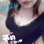 ヒメ日記 2025/05/04 16:46 投稿 かなん 熟女の風俗最終章 新宿店