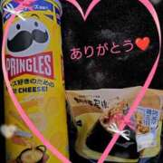 ヒメ日記 2025/05/23 23:22 投稿 かなん 熟女の風俗最終章 新宿店