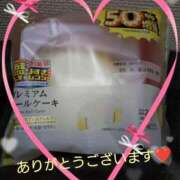 ヒメ日記 2025/06/05 19:52 投稿 かなん 熟女の風俗最終章 新宿店