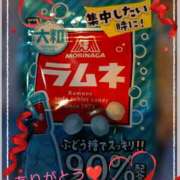 ヒメ日記 2025/07/27 19:39 投稿 かなん 熟女の風俗最終章 新宿店