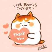 ヒメ日記 2025/08/07 14:12 投稿 かなん 熟女の風俗最終章 新宿店