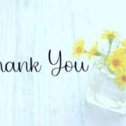 ヒメ日記 2025/10/24 22:54 投稿 かなん 熟女の風俗最終章 新宿店