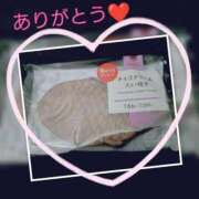 かなん ✨お礼✨ 熟女の風俗最終章 新宿店