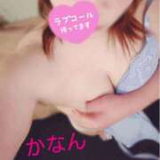 ヒメ日記 2025/05/08 21:37 投稿 かなん 熟女の風俗最終章 池袋店