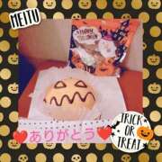 かなん お礼✨ 熟女の風俗最終章 池袋店