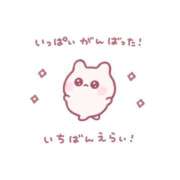 ヒメ日記 2025/03/02 14:30 投稿 さりあ 新宿11チャンネル