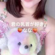 ヒメ日記 2025/02/14 18:18 投稿 なな キミの乳首が好き！！大阪店