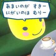 すず 19時30分〜です😖 ミルキーパイ