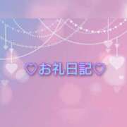 さりな 15:45頃　ココナ303号室のお兄様 乳の湯