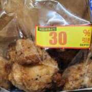 かのん 緊急出勤！ パンドラ(上野)