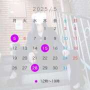 ヒメ日記 2025/05/04 21:45 投稿 紗良（さら） 元祖神戸Ｍ性感～Ｍ・ｉｎｇ～