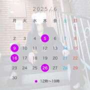 ヒメ日記 2025/05/29 12:00 投稿 紗良（さら） 元祖神戸Ｍ性感～Ｍ・ｉｎｇ～