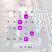 ヒメ日記 2025/06/28 23:18 投稿 紗良（さら） 元祖神戸Ｍ性感～Ｍ・ｉｎｇ～