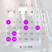 ヒメ日記 2025/07/31 22:31 投稿 紗良（さら） 元祖神戸Ｍ性感～Ｍ・ｉｎｇ～