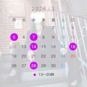 ヒメ日記 2026/01/01 12:30 投稿 紗良（さら） 元祖神戸Ｍ性感～Ｍ・ｉｎｇ～