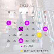 ヒメ日記 2026/01/08 21:02 投稿 紗良（さら） 元祖神戸Ｍ性感～Ｍ・ｉｎｇ～