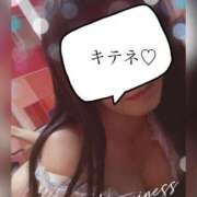 ヒメ日記 2025/04/05 14:39 投稿 愛(あい) チューリップ宇都宮店