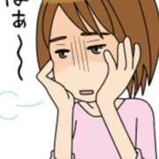 ヒメ日記 2025/06/06 00:47 投稿 愛(あい) チューリップ宇都宮店