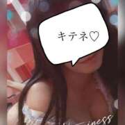 ヒメ日記 2025/09/26 14:19 投稿 愛(あい) チューリップ宇都宮店