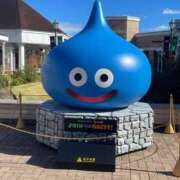 ヒメ日記 2025/11/10 15:49 投稿 愛(あい) チューリップ宇都宮店