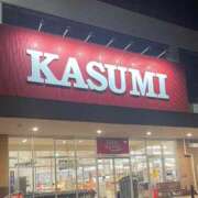 ヒメ日記 2025/11/12 22:09 投稿 愛(あい) チューリップ宇都宮店