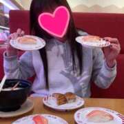 ヒメ日記 2025/11/18 15:11 投稿 愛(あい) チューリップ宇都宮店